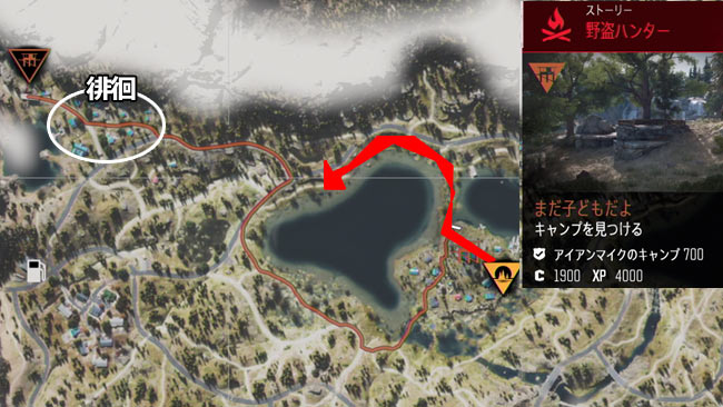 daysgone_side22map2