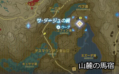 zeldabreath_shrine52map