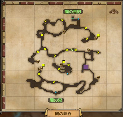 dqh2_treasure_darkcanyon