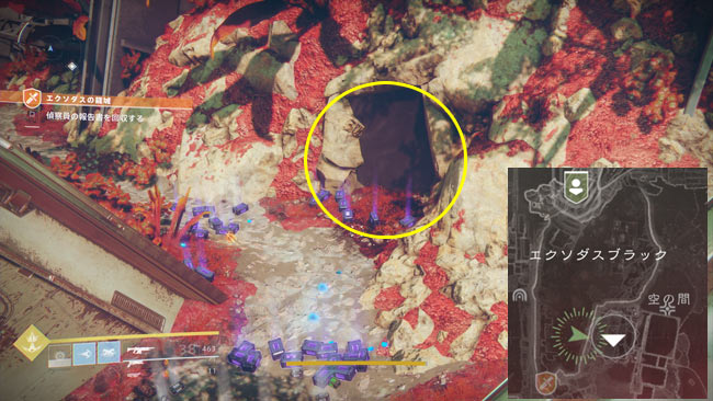 デスティニー2攻略 夏季の宴 エレメンタルオーブを集めよう アークボイドソーラーオーブ生成方法 回収 おすすめの場所 Destiny2 ゲームれぼりゅー速報 デスティニー2攻略 夏季の宴 エレメンタルオーブを集めよう アークボイドソーラーオーブ生成方法 回収 おすすめの場所 Destiny2 ゲームれぼりゅー速報