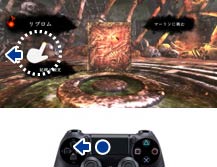 ps3vitatv_2