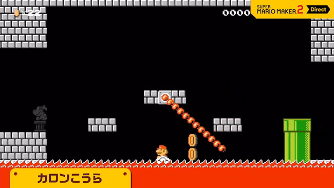 nsw_mariomaker2parts22caron