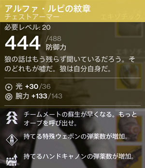 20150213_alf