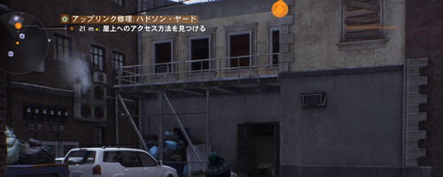 kamen_linkup3