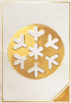 StarCard_c_coolingcell_s