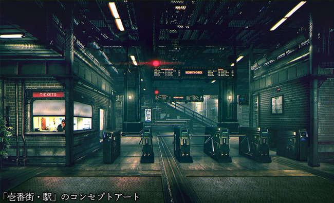 FF7remake_art1