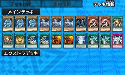 deck34alternative3lv
