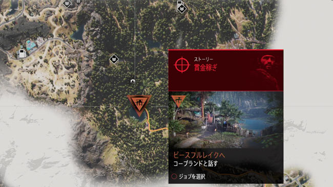 daysgone_side11map1