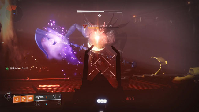 destiny2-s20-story1-16