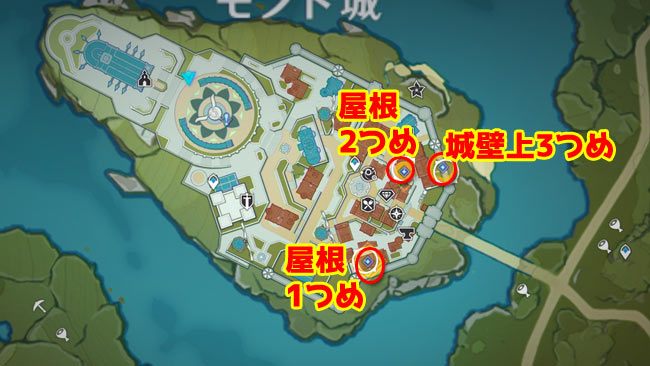 genshin-windblume-quest2-2