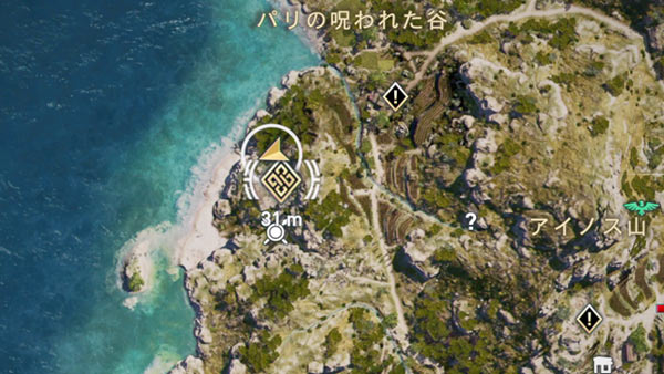 アサシンクリードオデッセイ攻略3 目には目を 紹介 Ep1ケファロニア島 ゲームれぼりゅー速報 アサシンクリードオデッセイ攻略3 目には目を 紹介 Ep1ケファロニア島 ゲームれぼりゅー速報