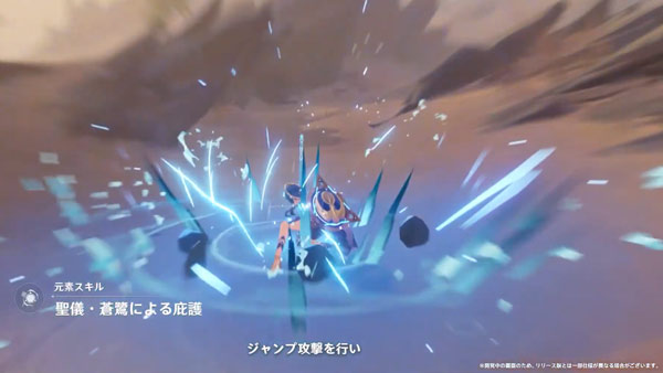 genshin-up31-candi-4s