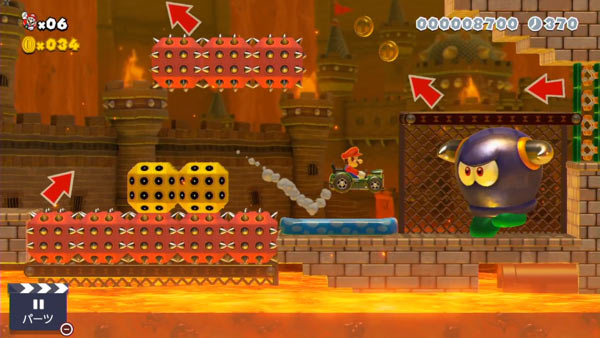 mariomaker2stageboss