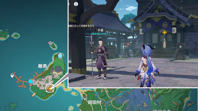 genshin-story9-4map