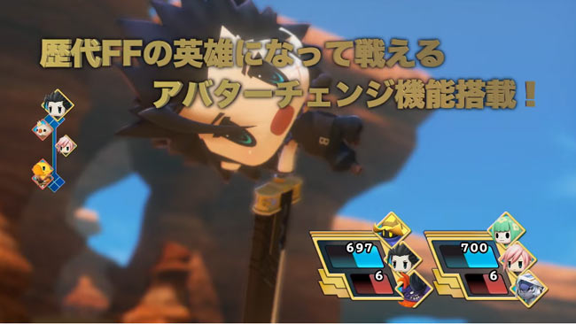 マキシマ 攻略 ワールド オブ ファンタジー ファイナル