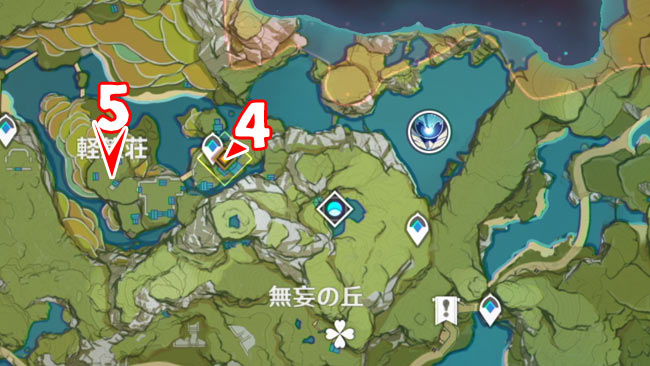 genshin-v21-event4-quest1-3
