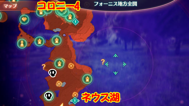 xeno3-quest10-11-2