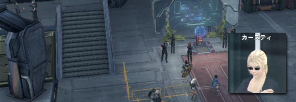 quest_kasute1