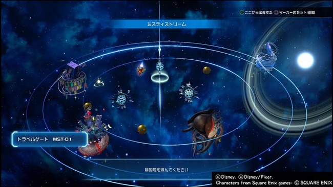 kh3mistyno02_1map