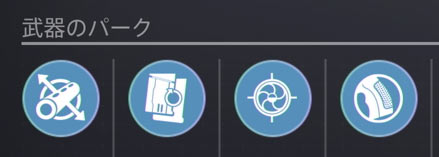 destiny2-xur-20220813-2