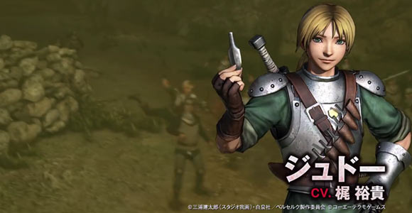 プレイアブルキャラクター ジュドー編 キャスカ編 アクション公開 最凶の無双 ベルセルク無双 16年10月27日発売 ゲームれぼりゅー速報 プレイアブルキャラクター ジュドー編 キャスカ編 アクション公開 最凶の無双 ベルセルク無双 16年10月27日発売 ゲームれぼりゅー速報