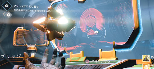 dayhero_taken_story18_2