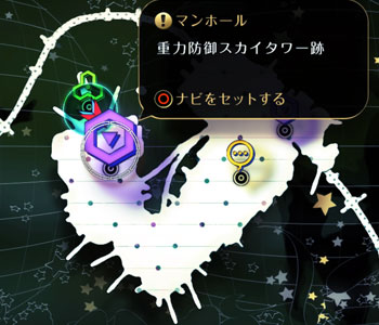 GRAVITYDAZE2_girl8map