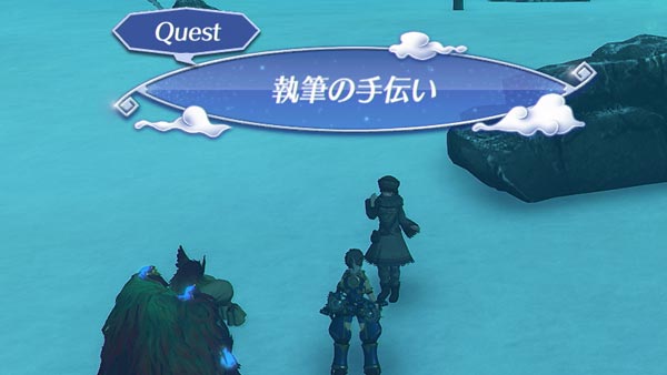 ゼノブレイド2攻略 クエスト 執筆の手伝い ガイド ルクスリア Xenoblade2switch ゲームれぼりゅー速報