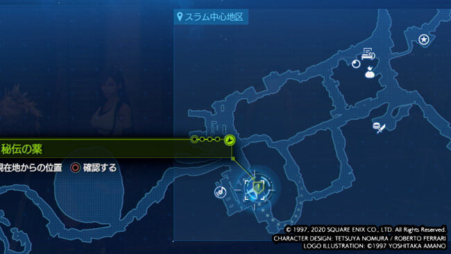 ff7r-c14-quest21-1map