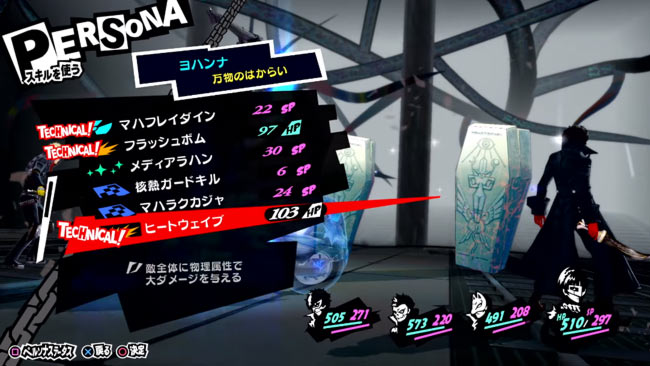makotoniijima_5