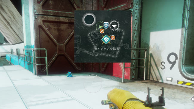 destiny2-s11-0708-quest5-25