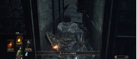 ds3_Lodeleth13