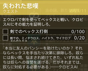 destiny2-exotic225-hitn3