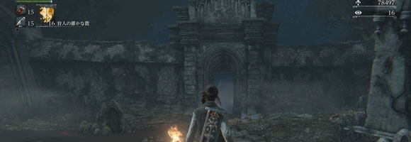 Bloodborne_kiniki_d4