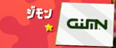 brand_gimn