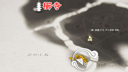 ghostof-tsushima-kusa28-3ss