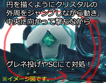 dlc_mezamenotoki_ant0