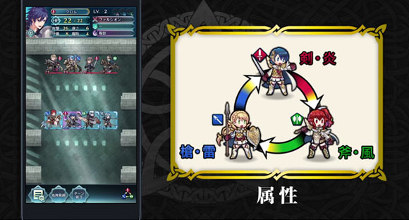 Direct201703fehero4