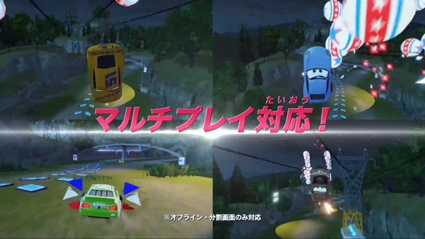 Ps4 Nsw ローンチトレーラー公開 カーズ3 勝利への道 7月日発売 ゲームれぼりゅー速報