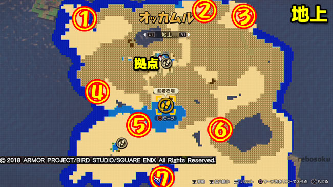 dqb2puzzle2_occa1map