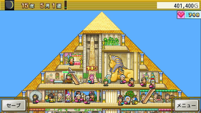 pyramidland02