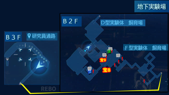 ff7r-c13-map8