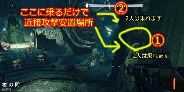 dlc_mezamenotoki_anti