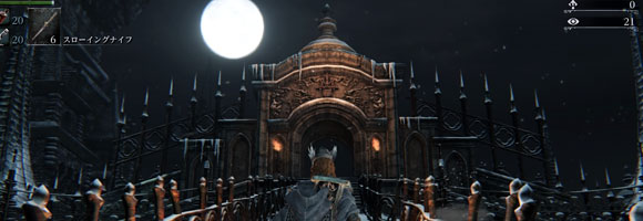 Bloodborne_rogerius