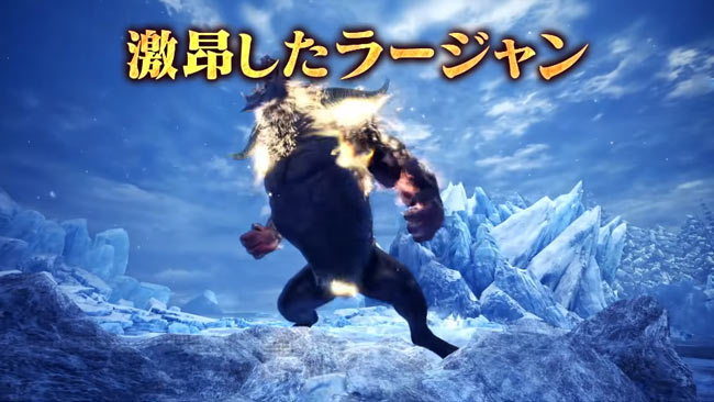 mhw2020-up3-mob-1