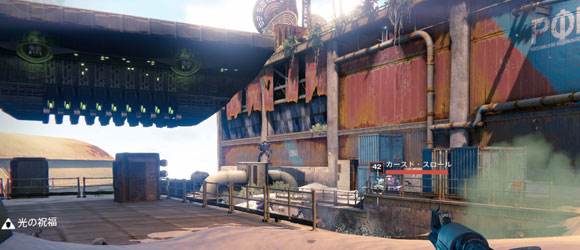 Destiny_クロタの意思オムニガルZIVAにゃん