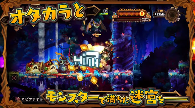 11月29日発売 かんたんにシステム紹介編pvが公開 ラピス リ アビス 新作2dアクションrpg Ps4switch ゲームれぼりゅー速報
