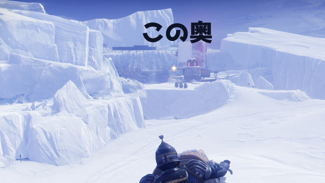 destiny2-season14-quest3-6