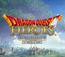 DQH6