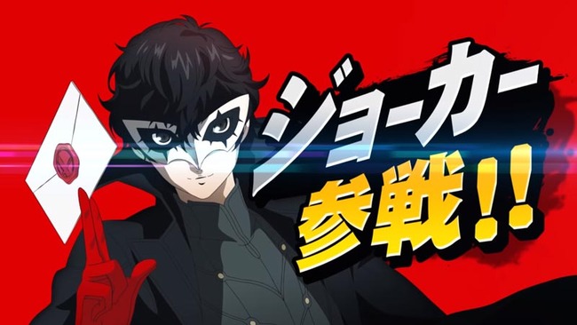 smashsp20190418_00